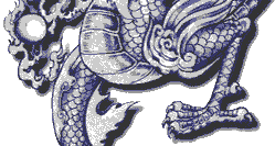 dragonmid.gif (7111 bytes)